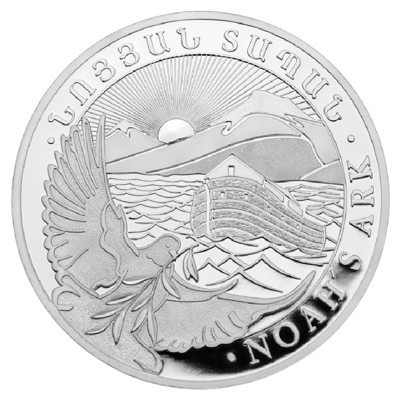 Moneda de PLATA pura 1 onza ARCA DE NOÉ de Armenia varios años