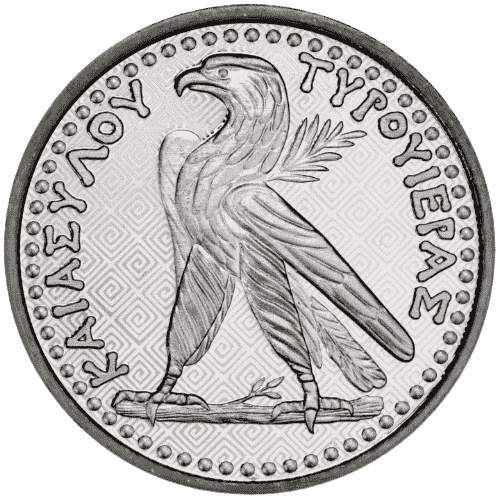 Moneda de PLATA pura 1 onza SHEKEL DE TIRO 2024