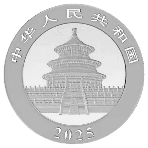 Moneda de PLATA pura 30 gr PANDA de China de 2025 - Imagen 2